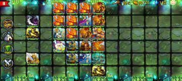 精彩截图分享 2024-10-24