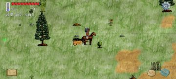 “跑圈日记”“已跑完安家”