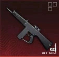 炸服了,官方也不出个公告!截图