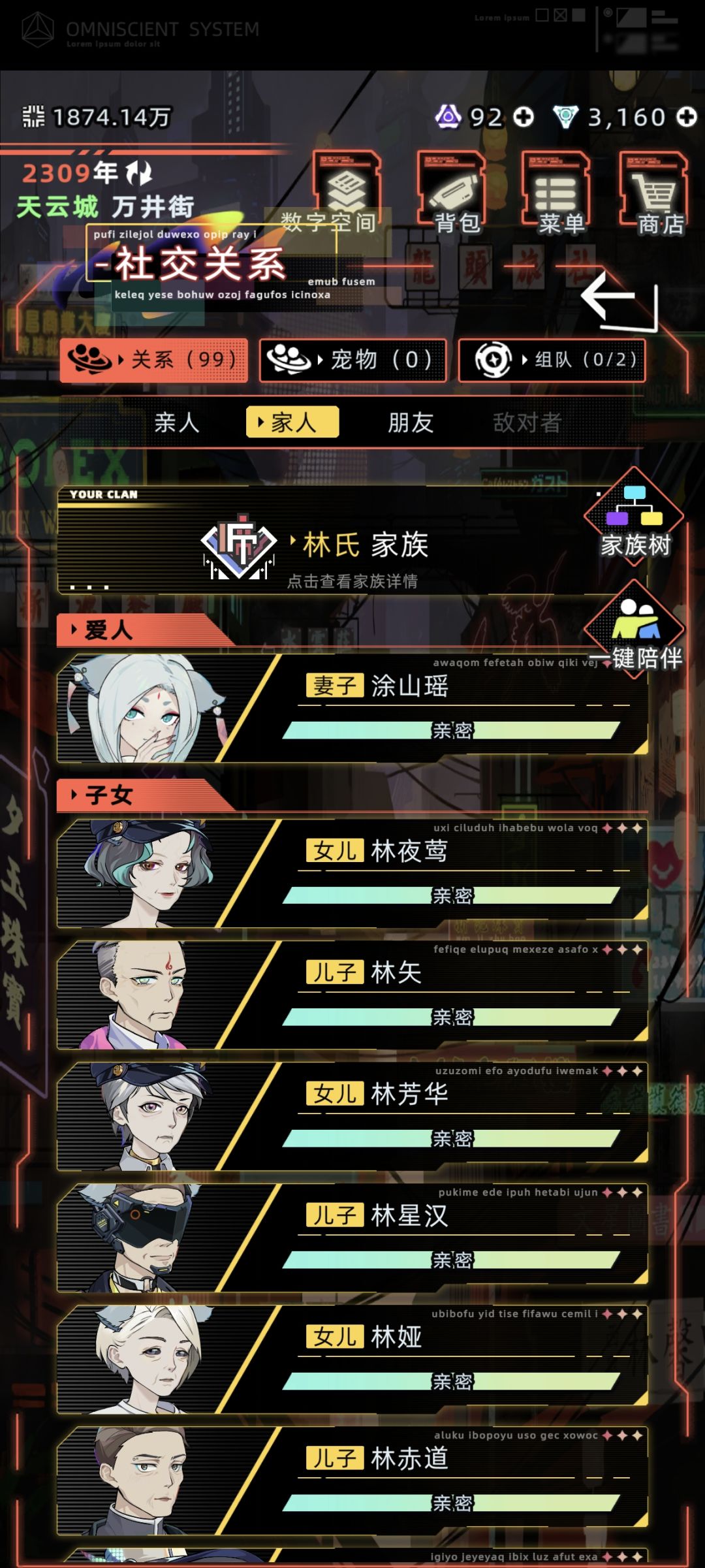 动态图片 4
