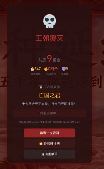 大版本更新3.0，速速来袭！
