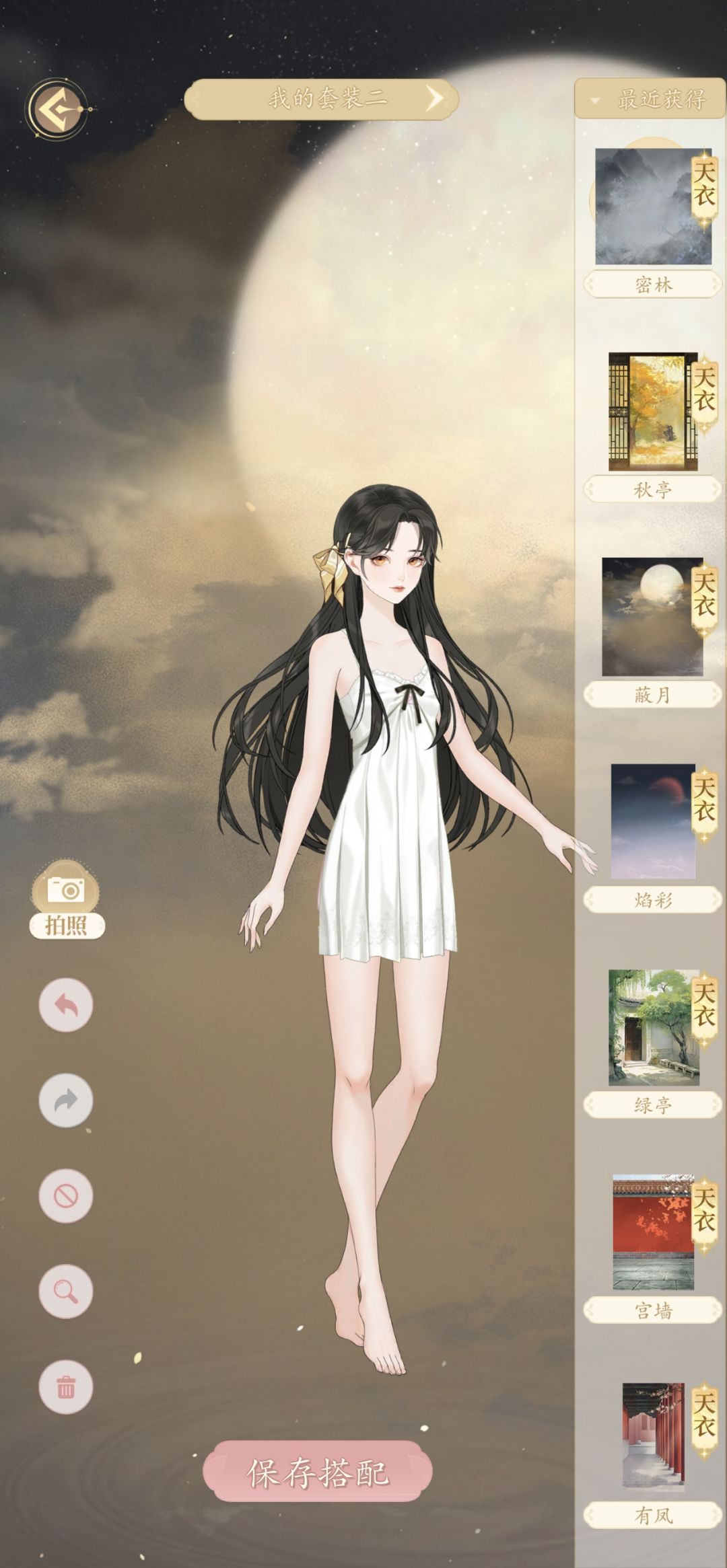 又有bug了… 1