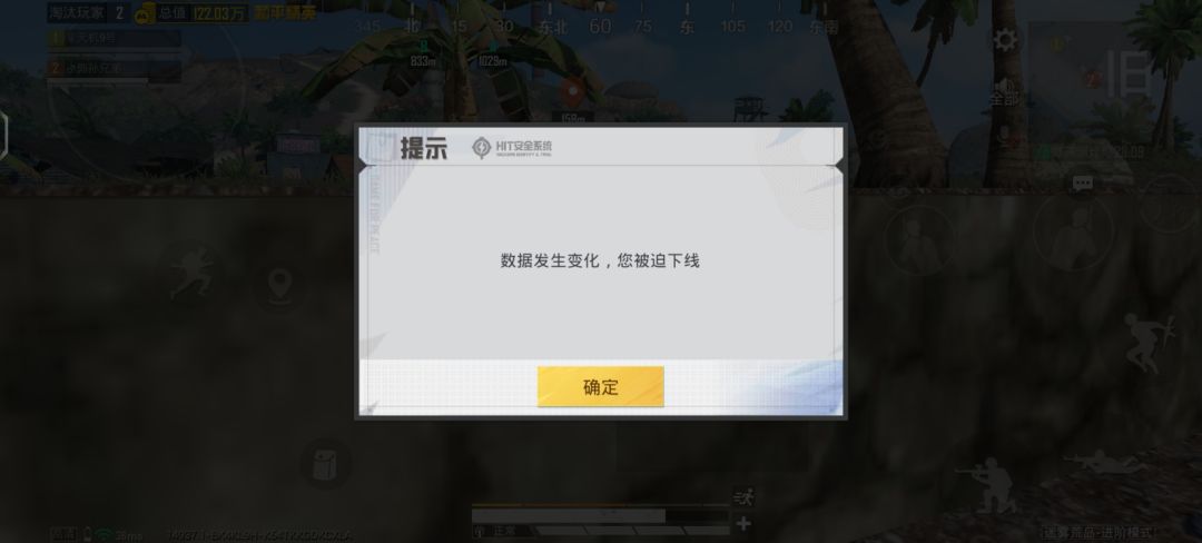 审查机制太鸡肋,无故被封求审查 1