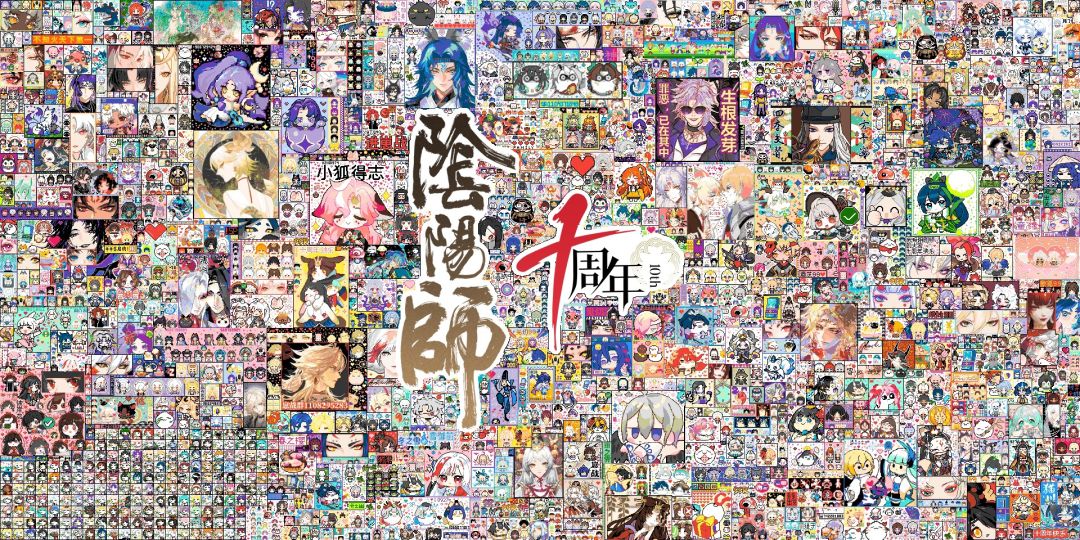 观赏△「拾光游宴·庆典演出」 1