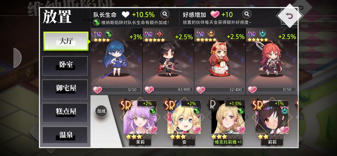 新人踩坑教学 2