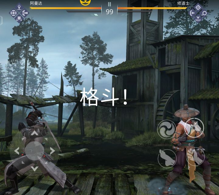 笑死了截图