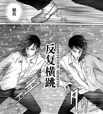 来说个剧情上的问题