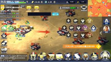 【袭营】新版本新玩法前瞻：兵线召唤系统