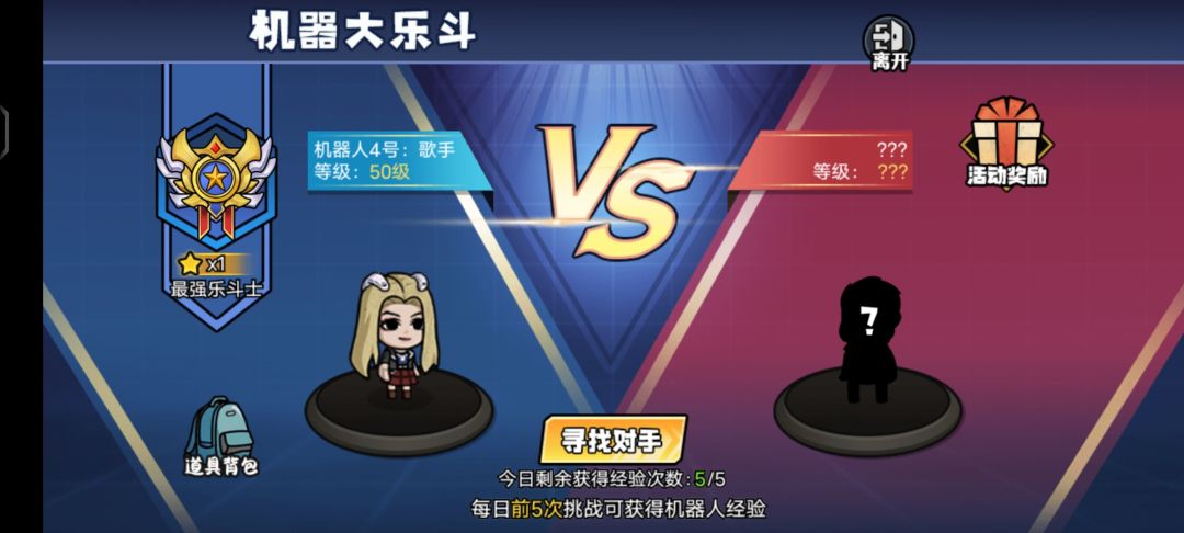 新版本 1