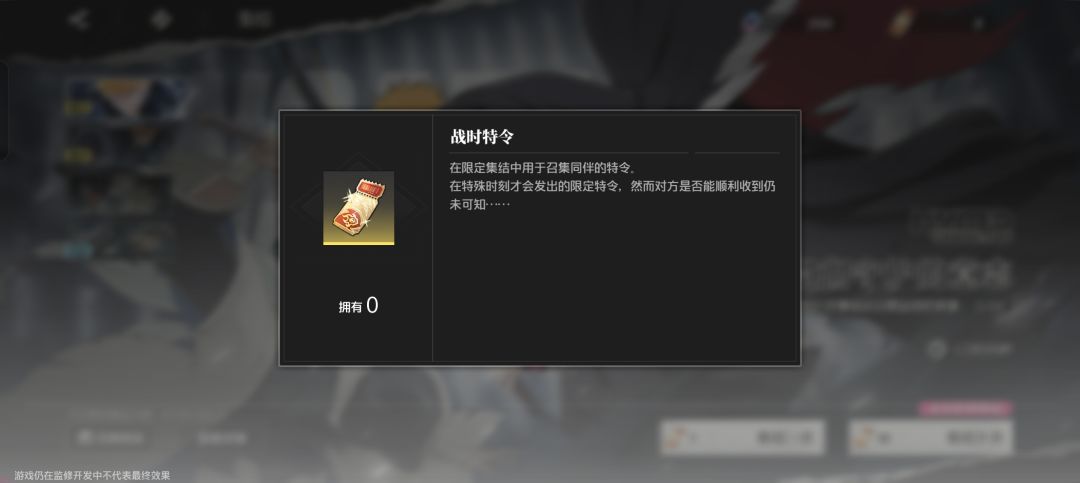 三补:关于游戏都一些个人看法 1