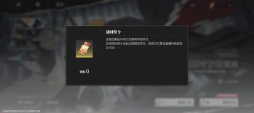 三补：关于游戏都一些个人看法