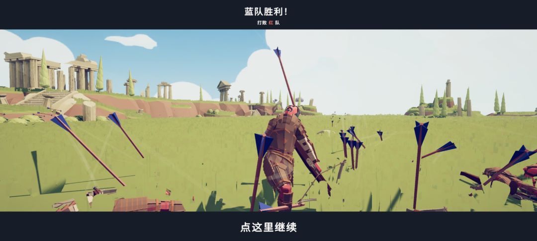 墨守 1