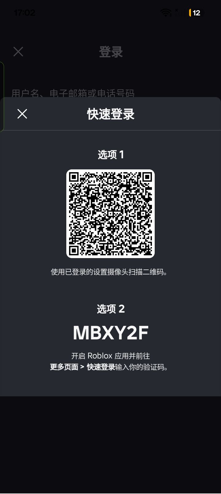 动态图片 1