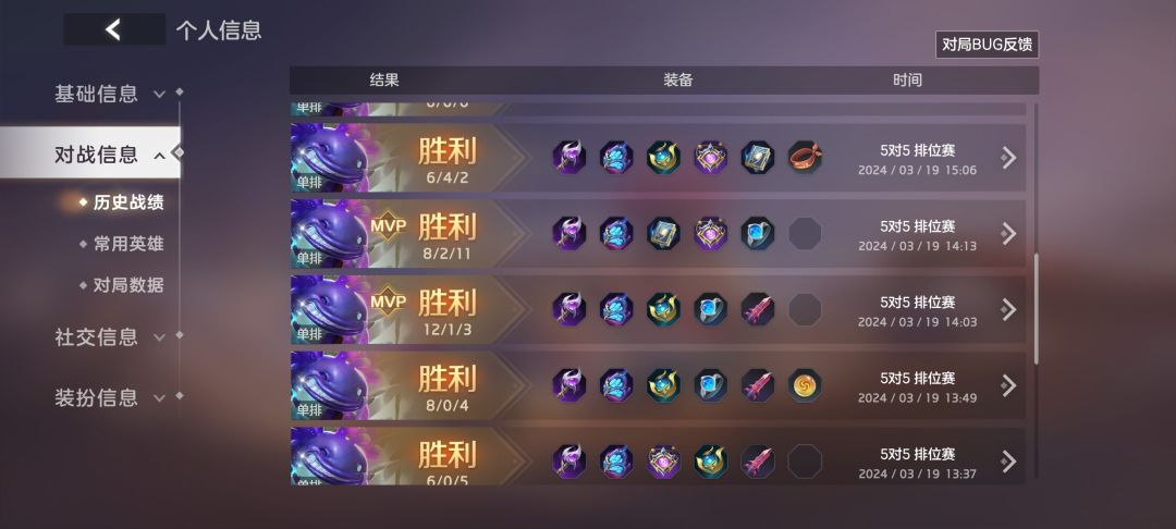 这游戏还有救吗？！！！ 2