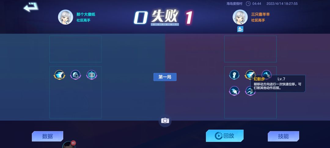 动态图片 5