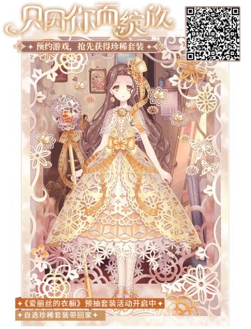 虽然这款游戏再怎么不好，我也会莫名哭泣！