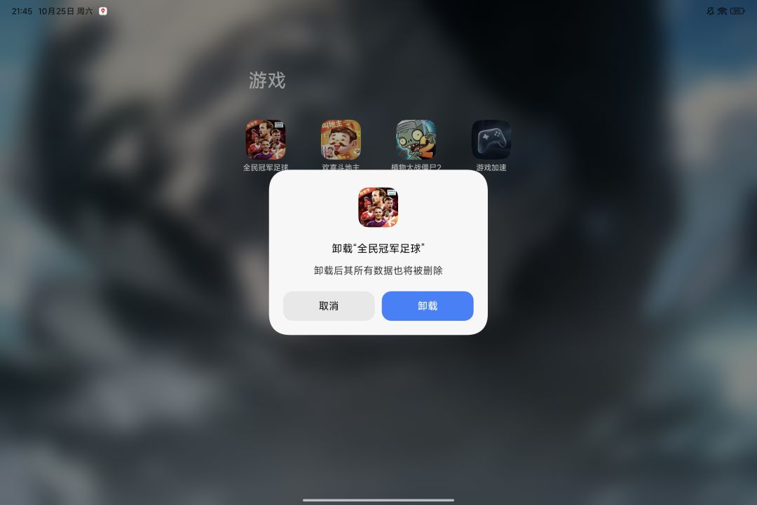 忍无可忍！彻底弃坑！！！ 2