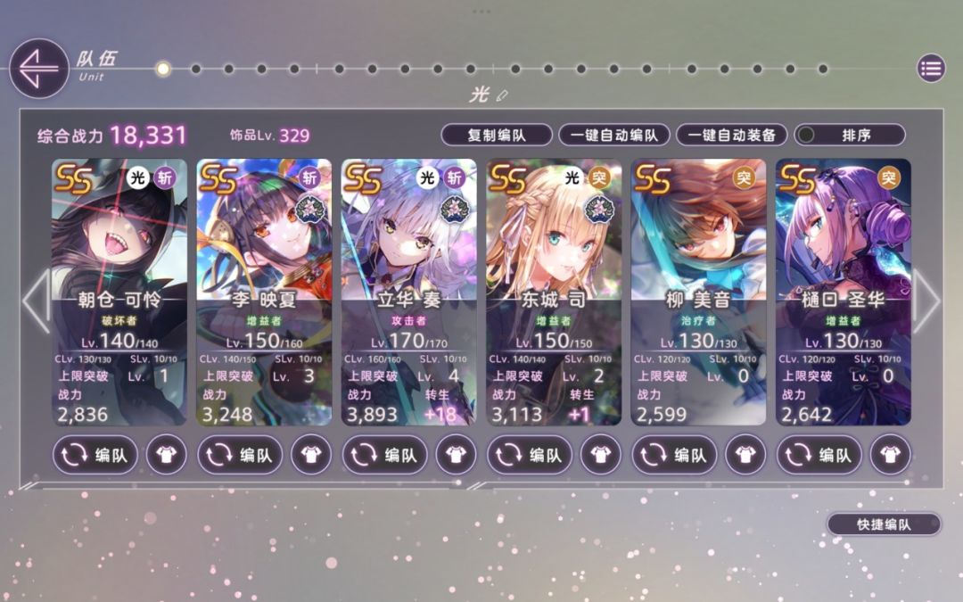 大佬们帮我看看 1