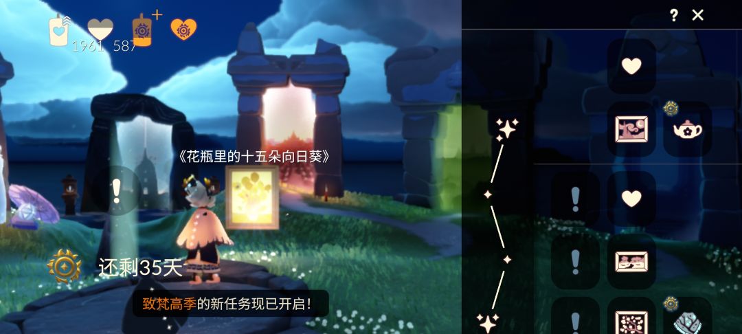毕业咯~~~~(除了无翼🙉🙉🙉) 1