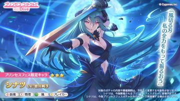 9月8号异域剑圣实装，召唤分身双剑合击