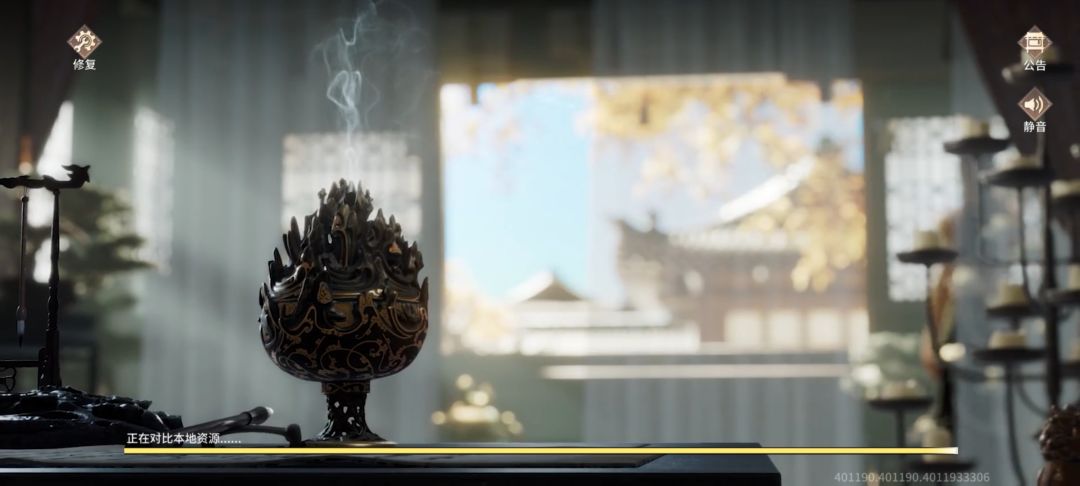 一直卡这更新进不去 1