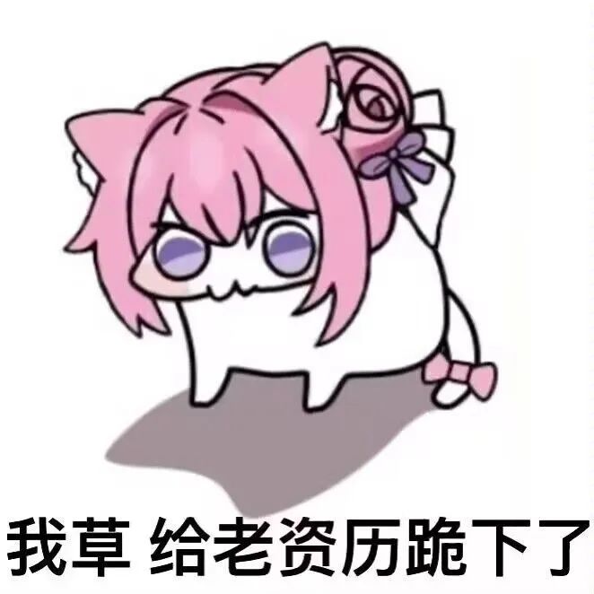 三轮躺134W进四轮,有必要5级带吗截图