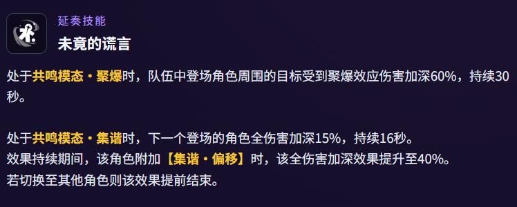 大家都是独一档，美美一碗水端平。截图