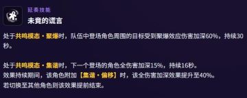 大家都是独一档，美美一碗水端平。