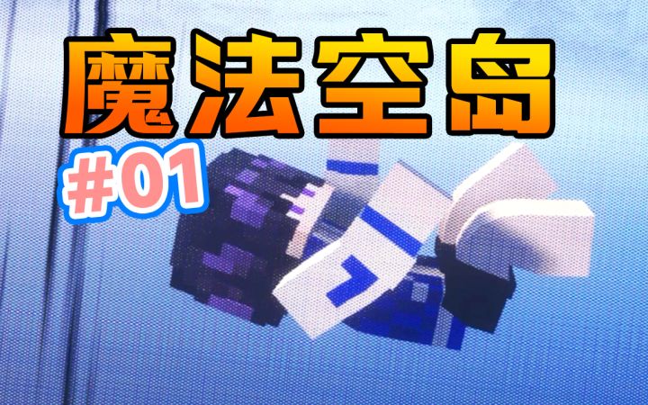 这法杖就离谱！截图