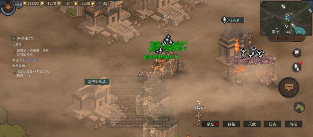 求助,, 1