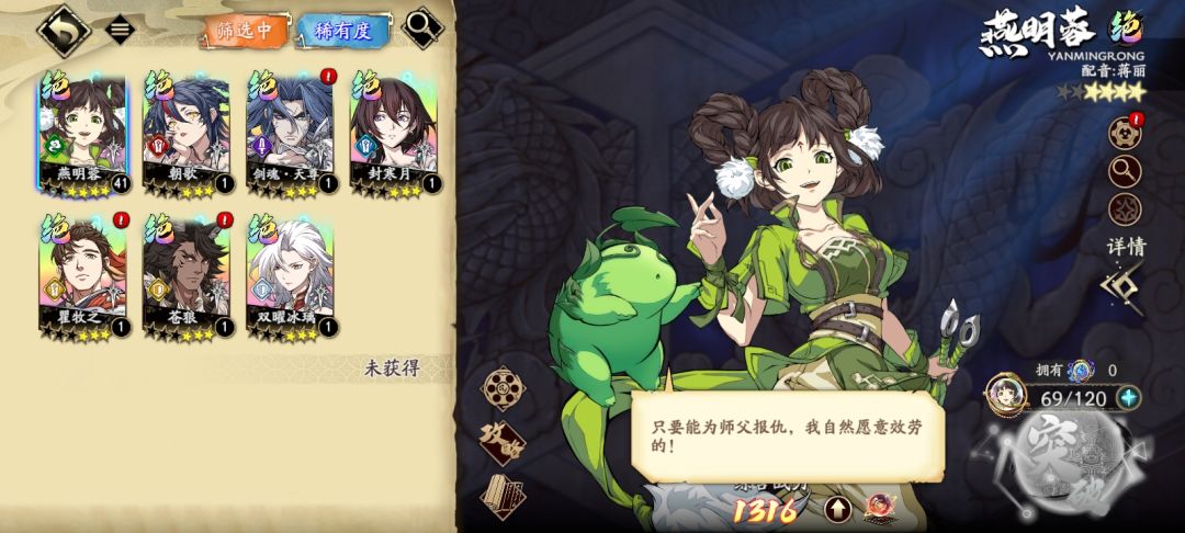 萌新求助 1