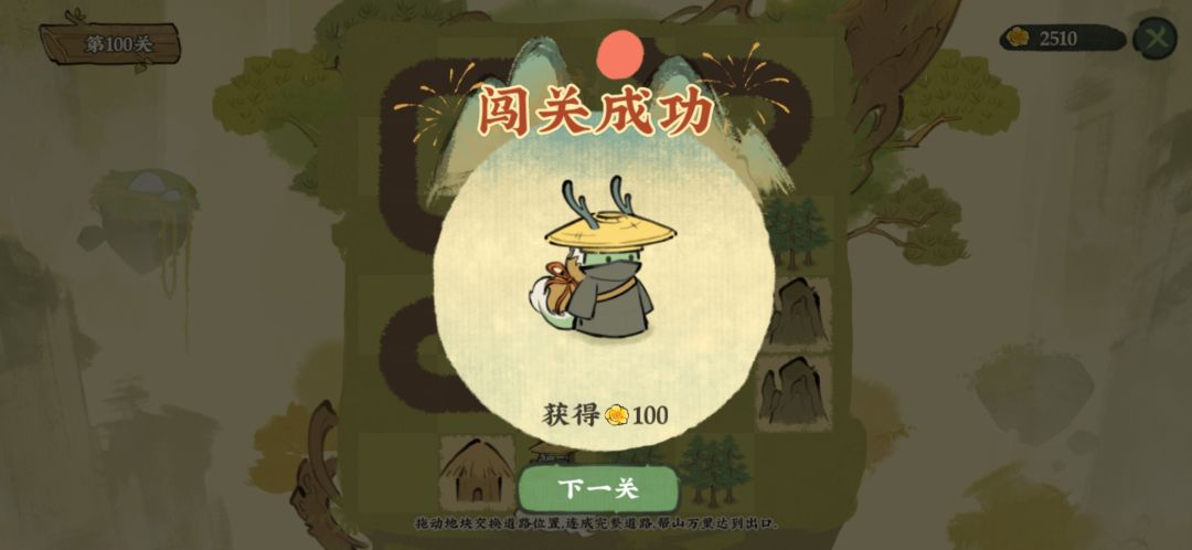 这样的福利多来些 2