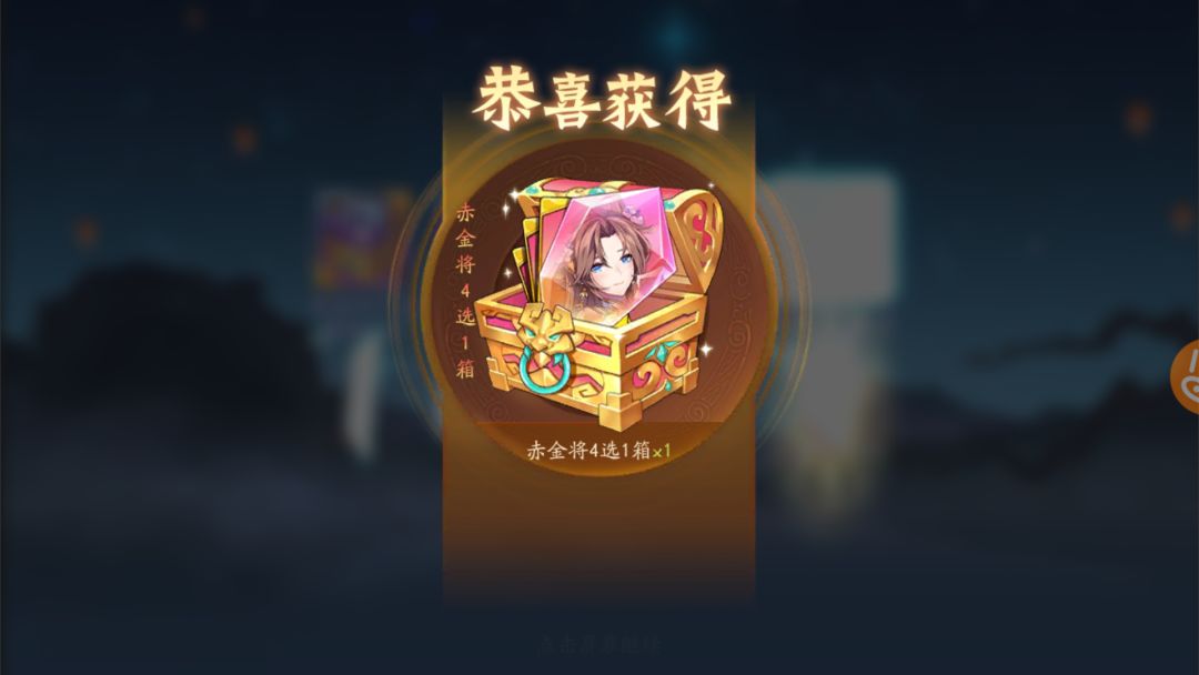 动态图片 1