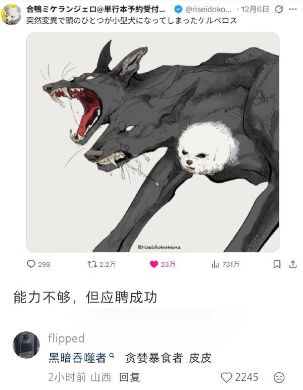 问一下咋设置固定挂机自动副本的出战队伍截图