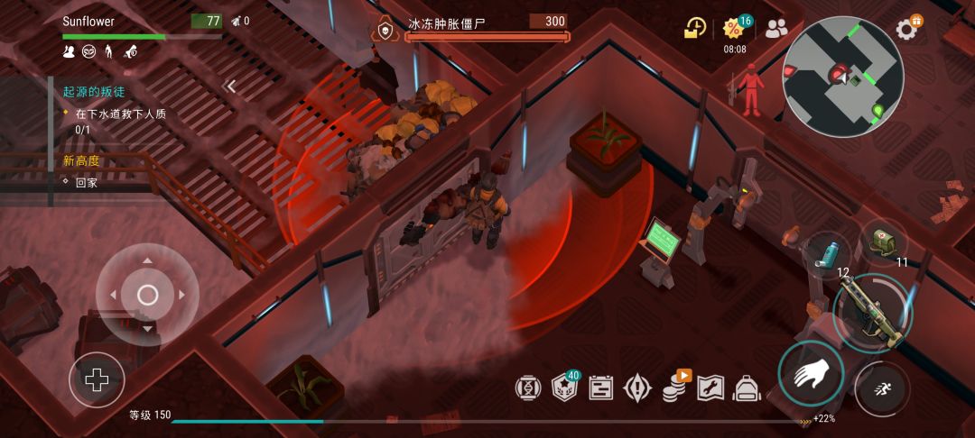 第一次实验室困难一波流 1