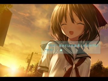 BLG选手rushia引用《天津罪》台词背后深意