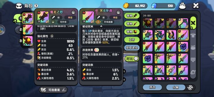 有没有大佬心碎退坑送号,我是网络乞丐截图
