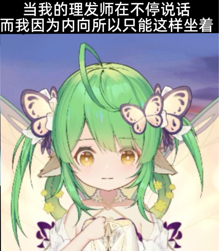 潮汐么么第868期 4