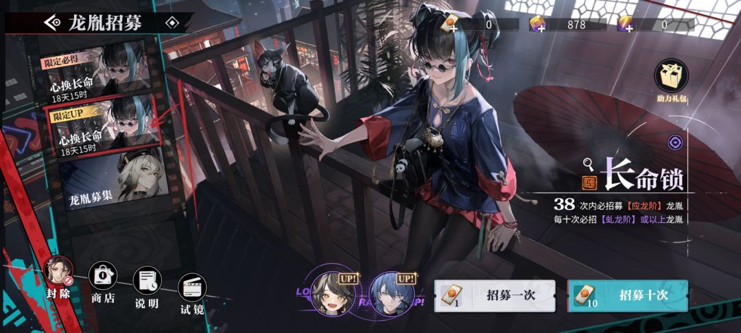 单点七次两张冰冰姐 3