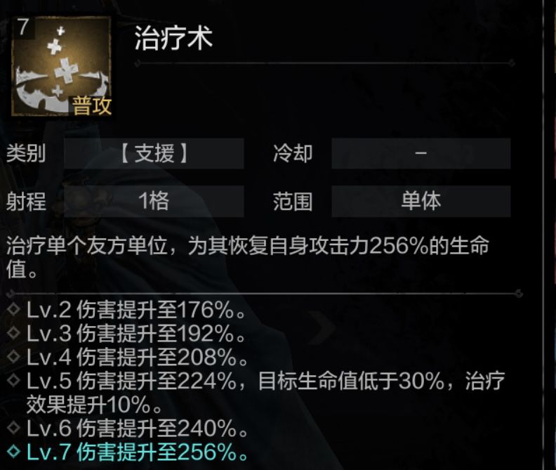 动态图片 4