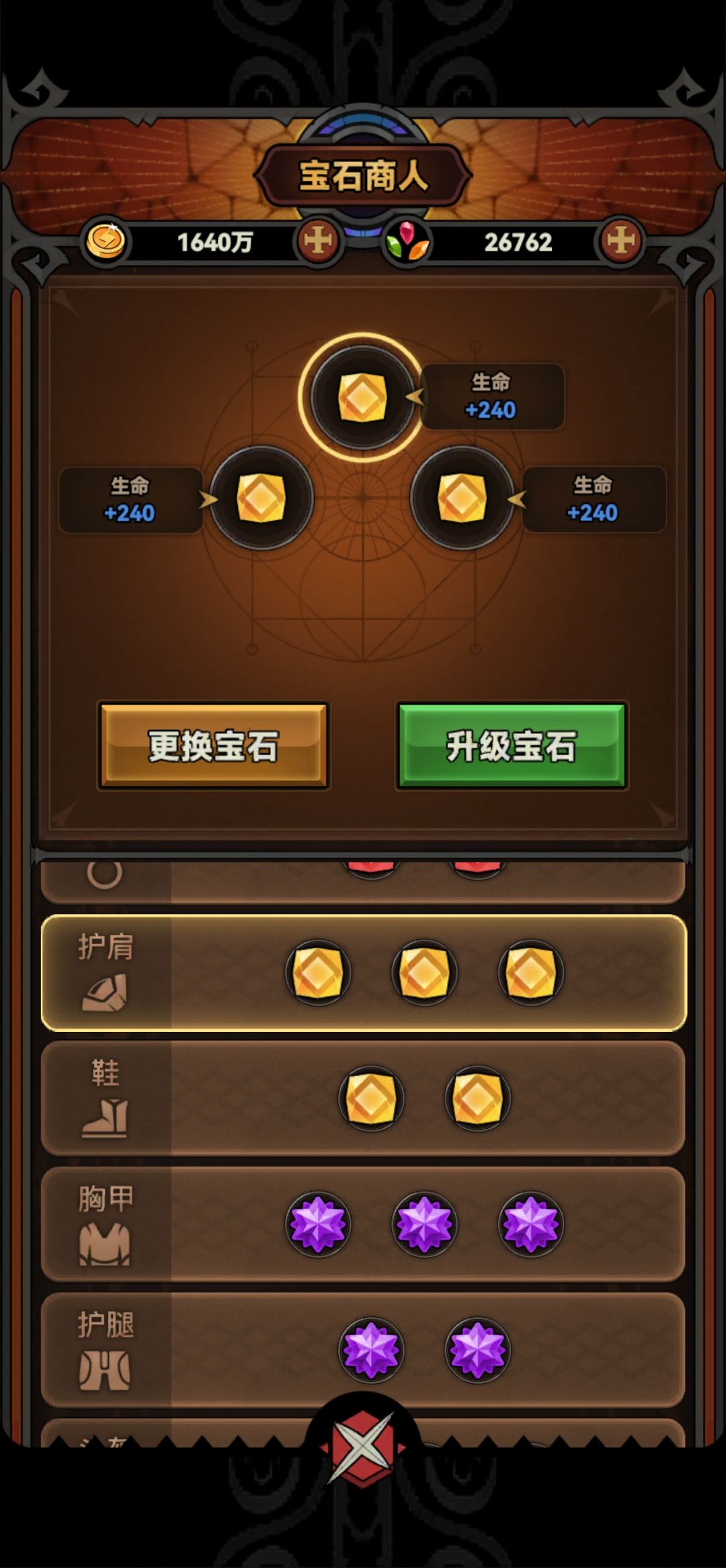 动态图片 6