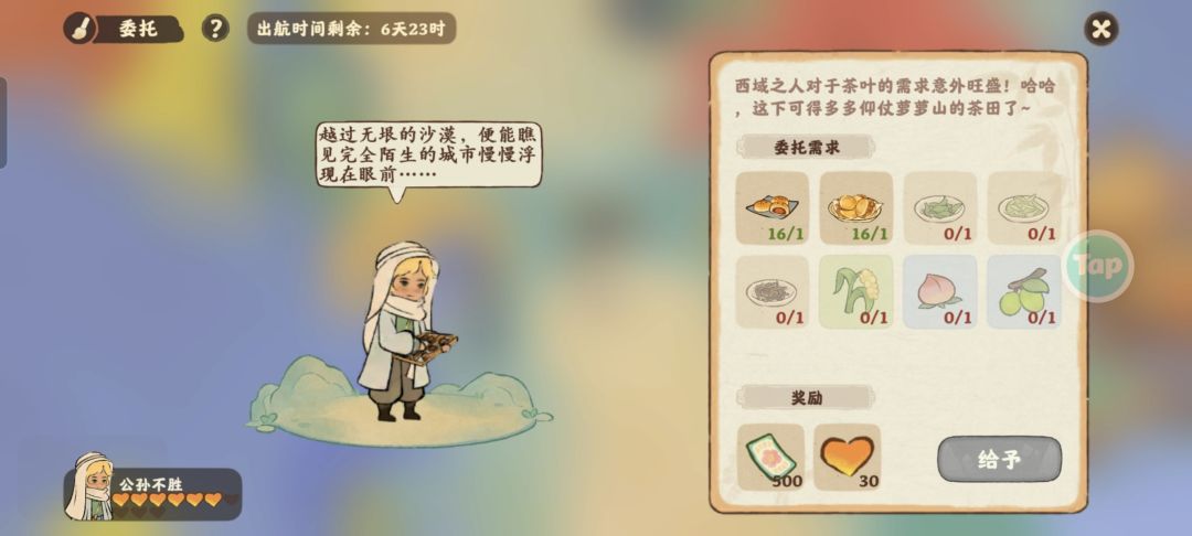 为什么 1