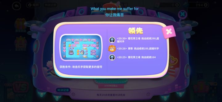 我没认真罢了[表情_微笑]截图