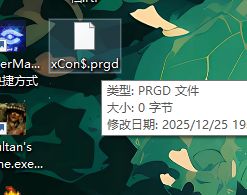 meta?!有趣啊有趣 2