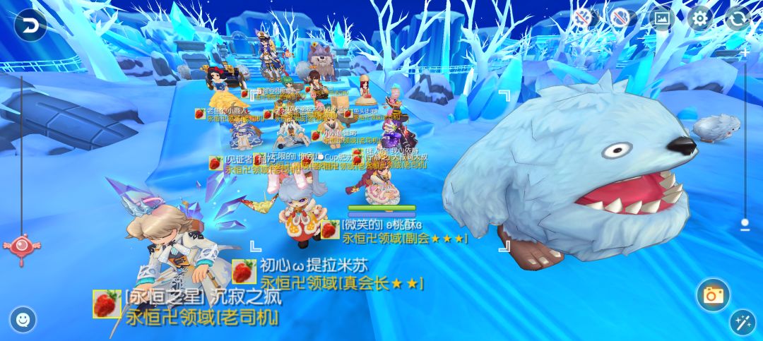 「公会小活动」永恒卍领域合照 2