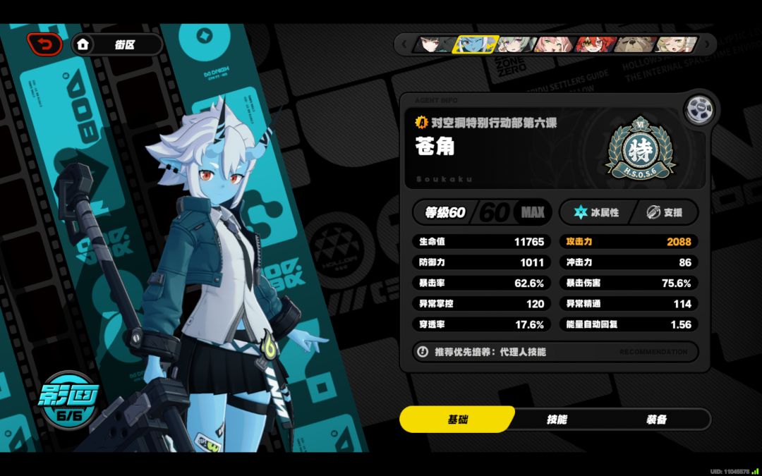 都有点幽默，就这样吧 3