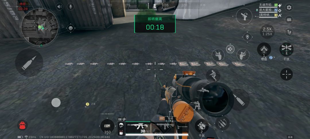 六百六十六 1