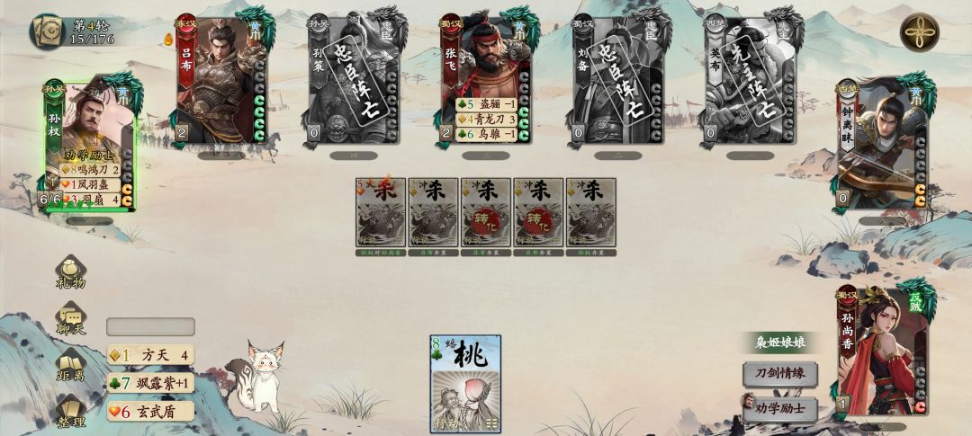 我真蒙了??? 1