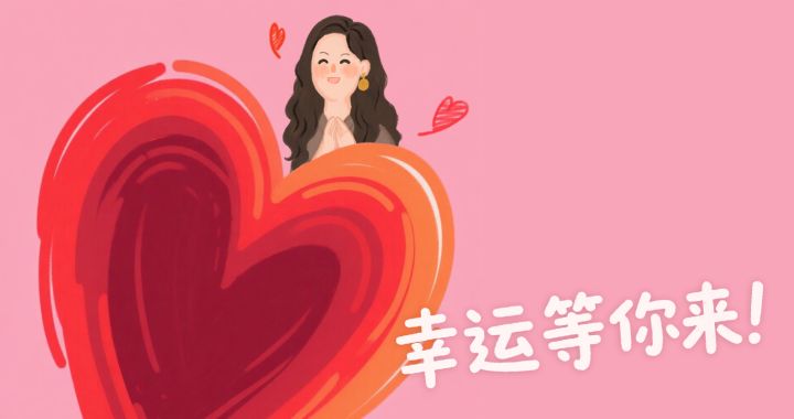 有喜欢王姿允的吗 🙋🏻♂️截图