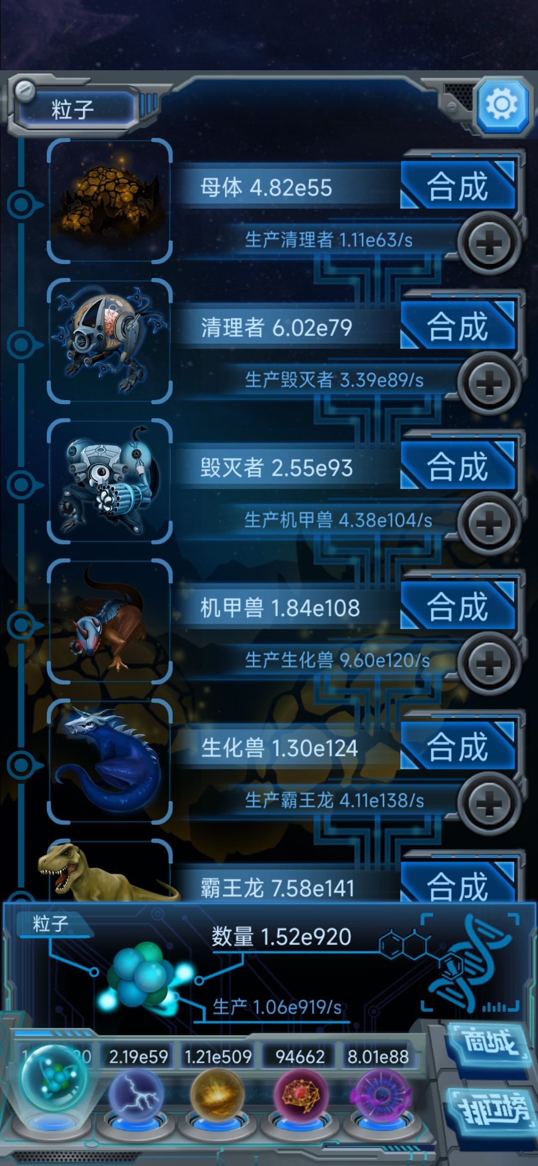 爷青结!!! 2